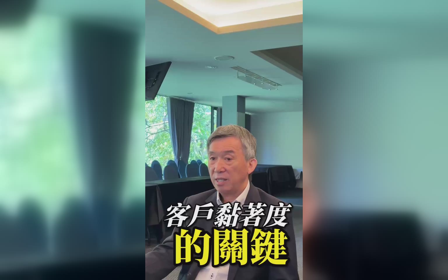在平台：票券訂房 得到額外加碼驚喜