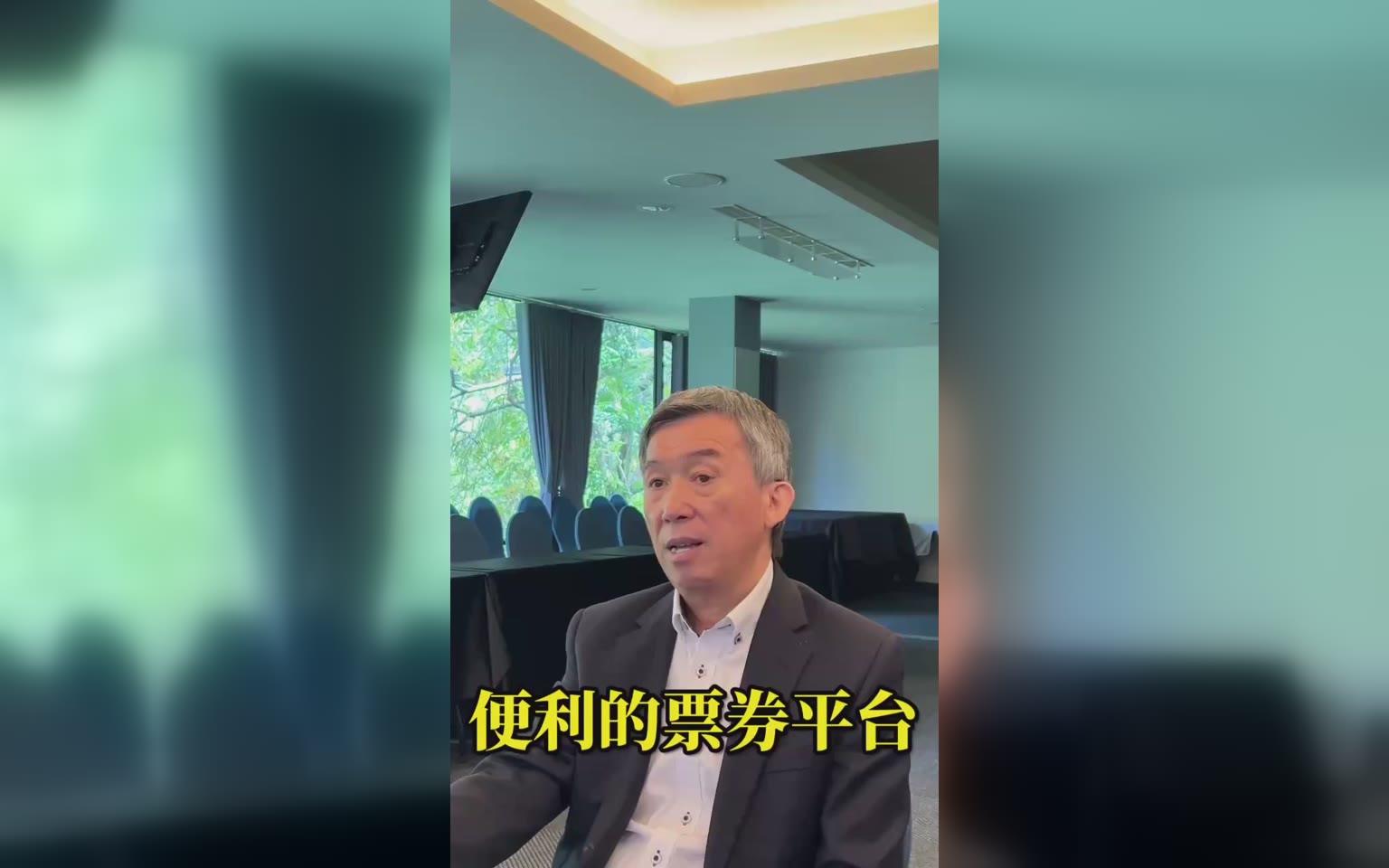 票券除了優惠之外 更要好買好用