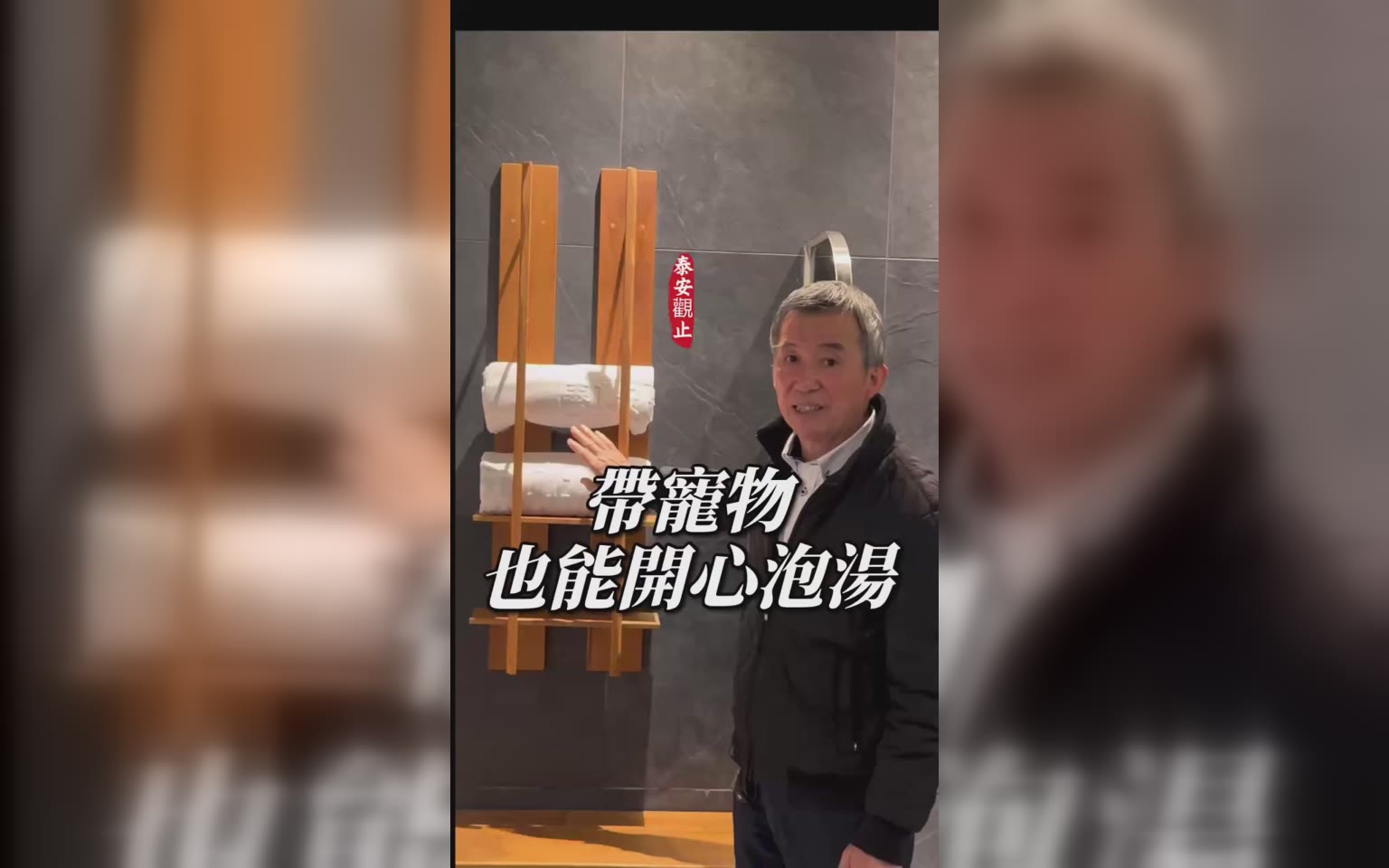 寵物當家人