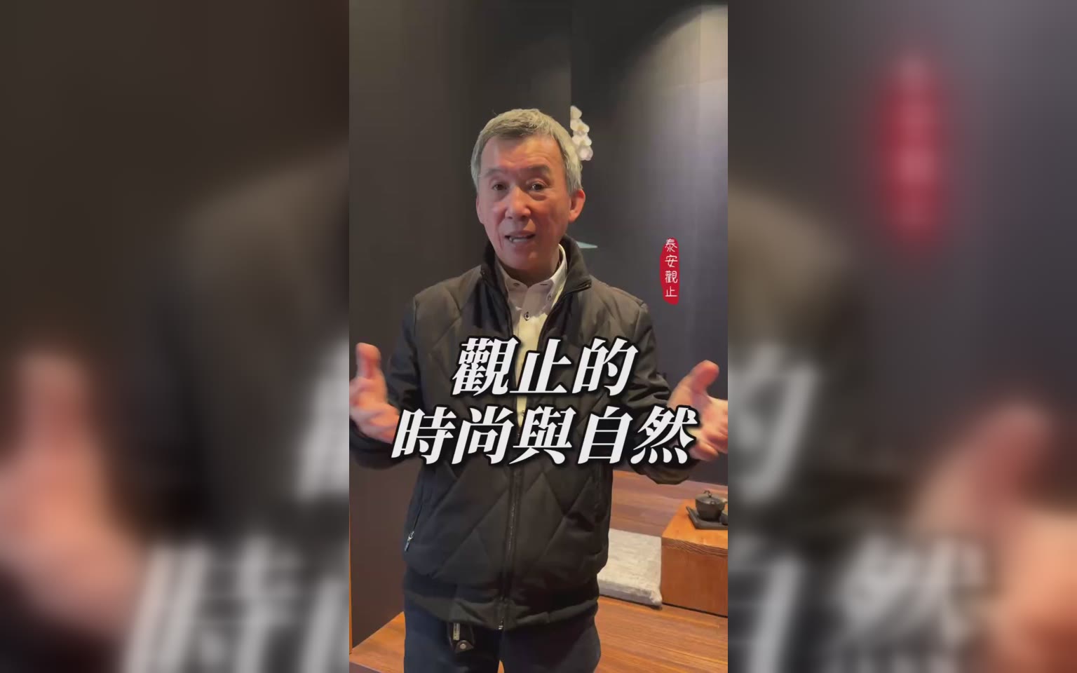 觀止房型多樣.都是自然與時尚風格