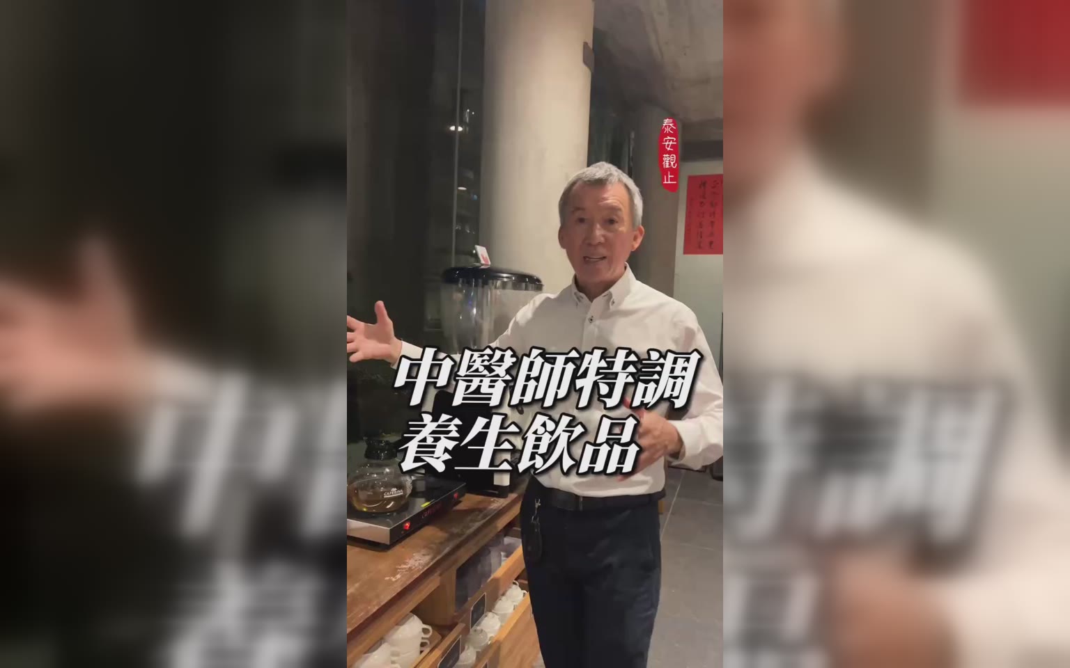 溫泉換季：冷&熱泉 交替促進新陳代謝+雙